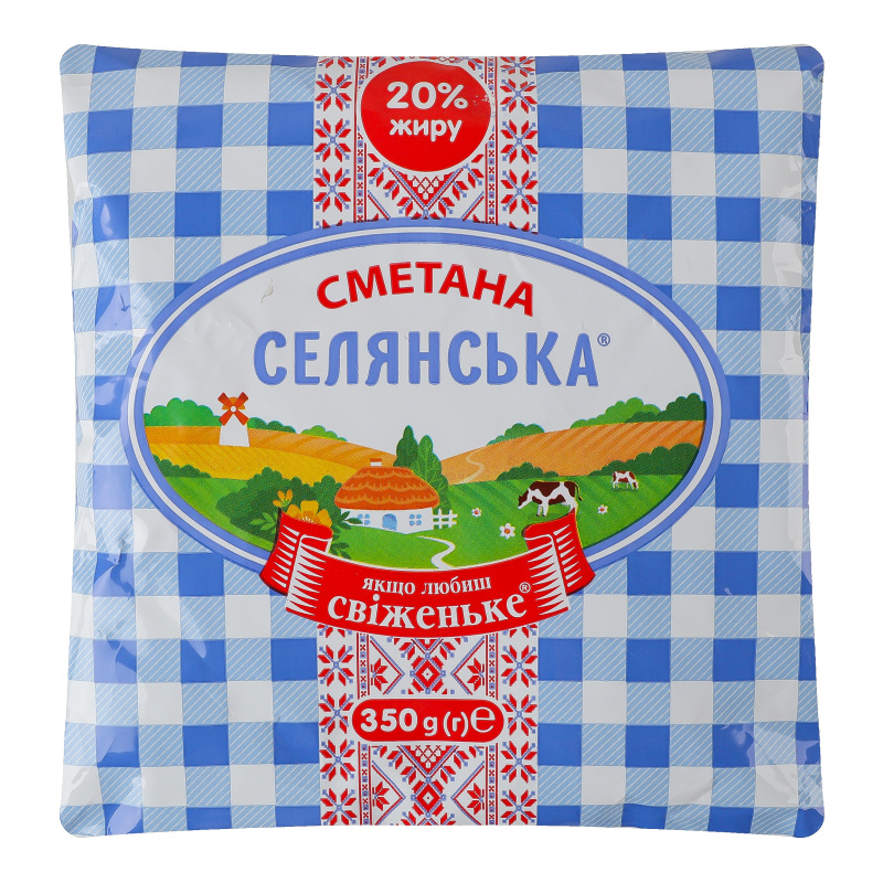 Сметана Селянська 20% 350г п/е