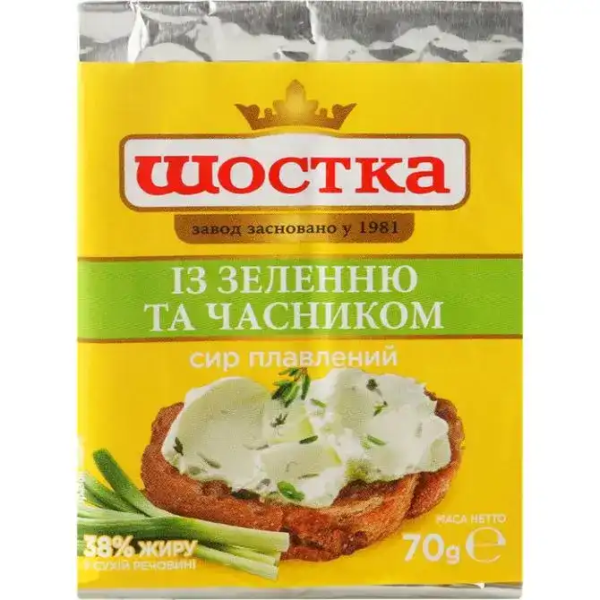 Сир Шостка пл 38% 70г Зелень-часник