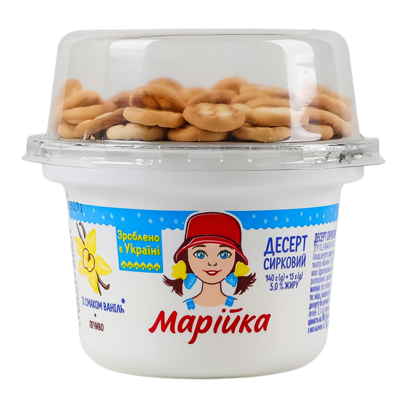 Десерт сирковий Марійка 5% 140гВаніПечив