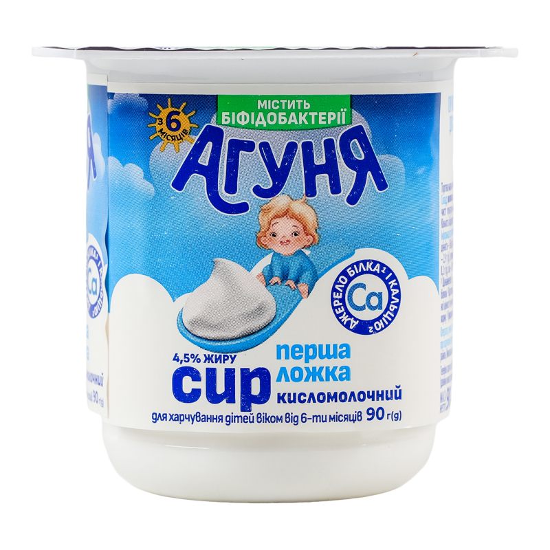 Сир Агуня 4,5% 90г Класичний