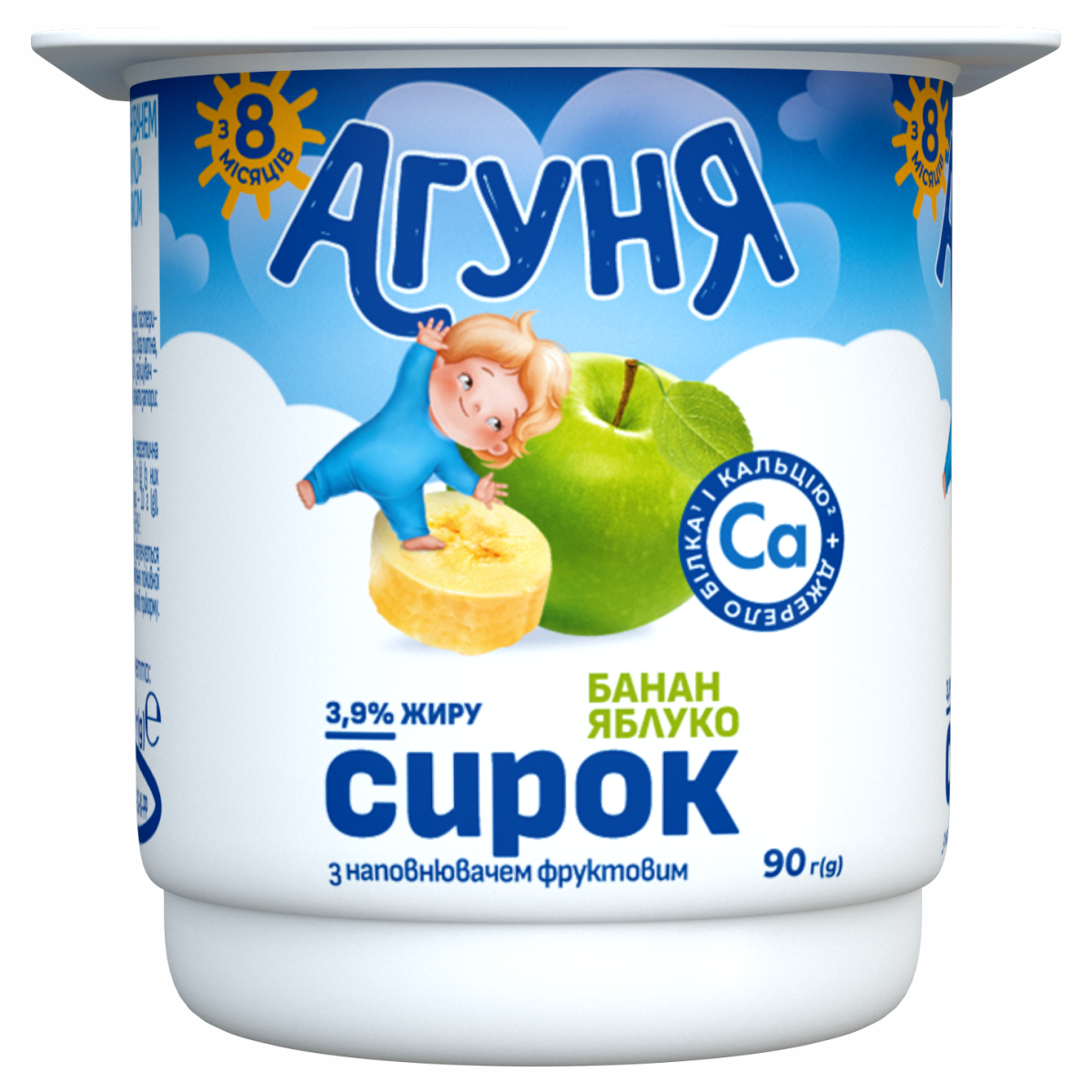 Сир Агуня 3,9% 90г Яблуко-банан