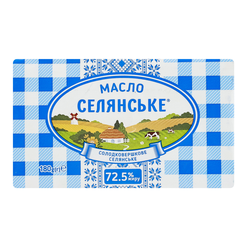 Масло Селянське 180г 72,5%