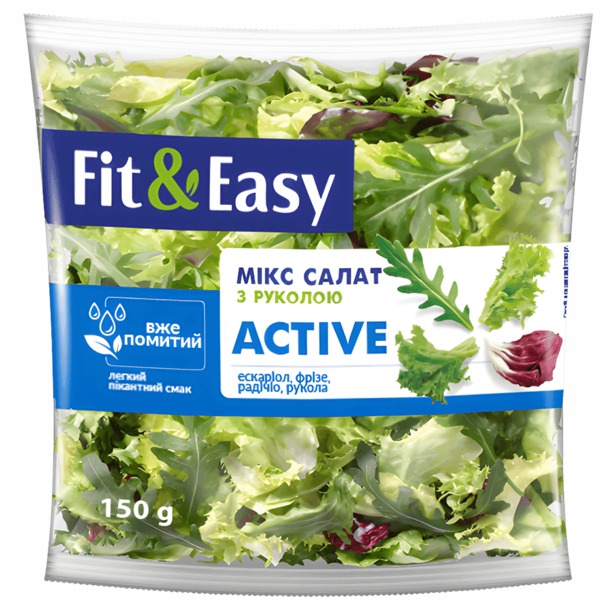 Салат мікс Fit&Easy 150г Active