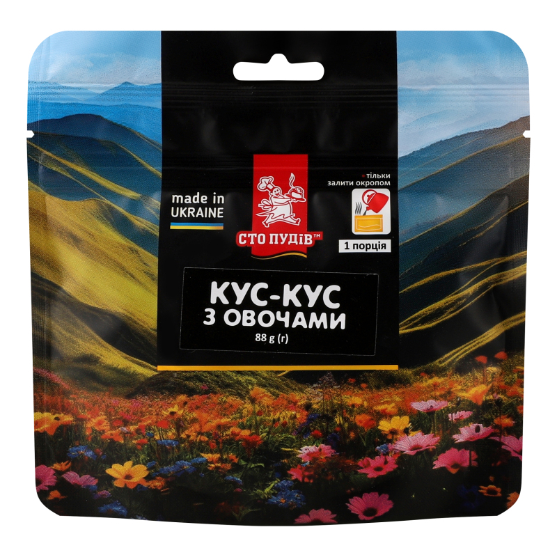 Каша Сто Пудов 88г Кус-кус з овочами