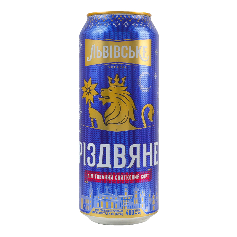 Пиво Львівське 0,48л Різдвяне 4,2% з/б