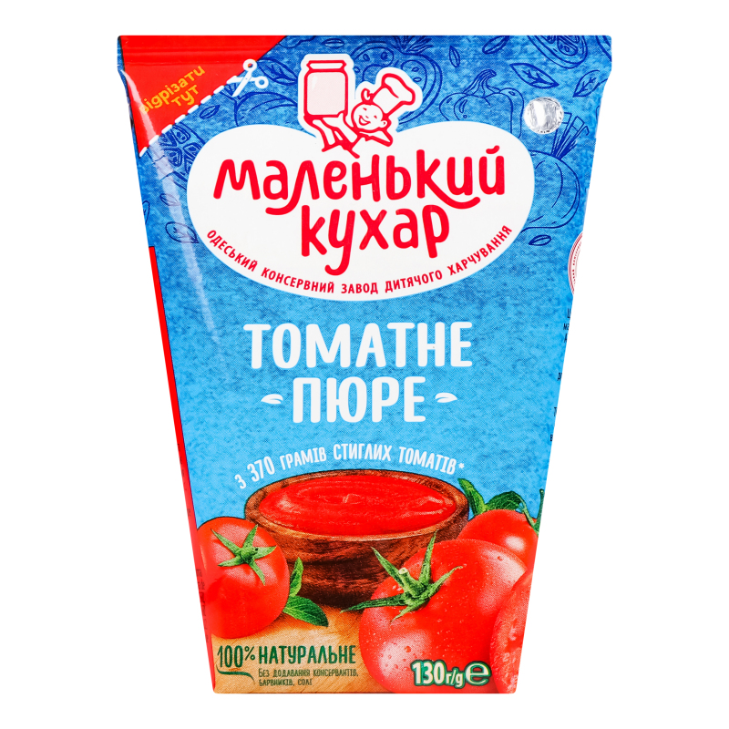 Пюре Маленький кухар 130г Томатне