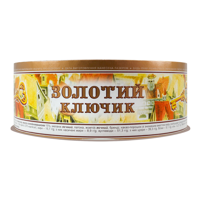 Торт ROSHEN 900г Золотий ключик