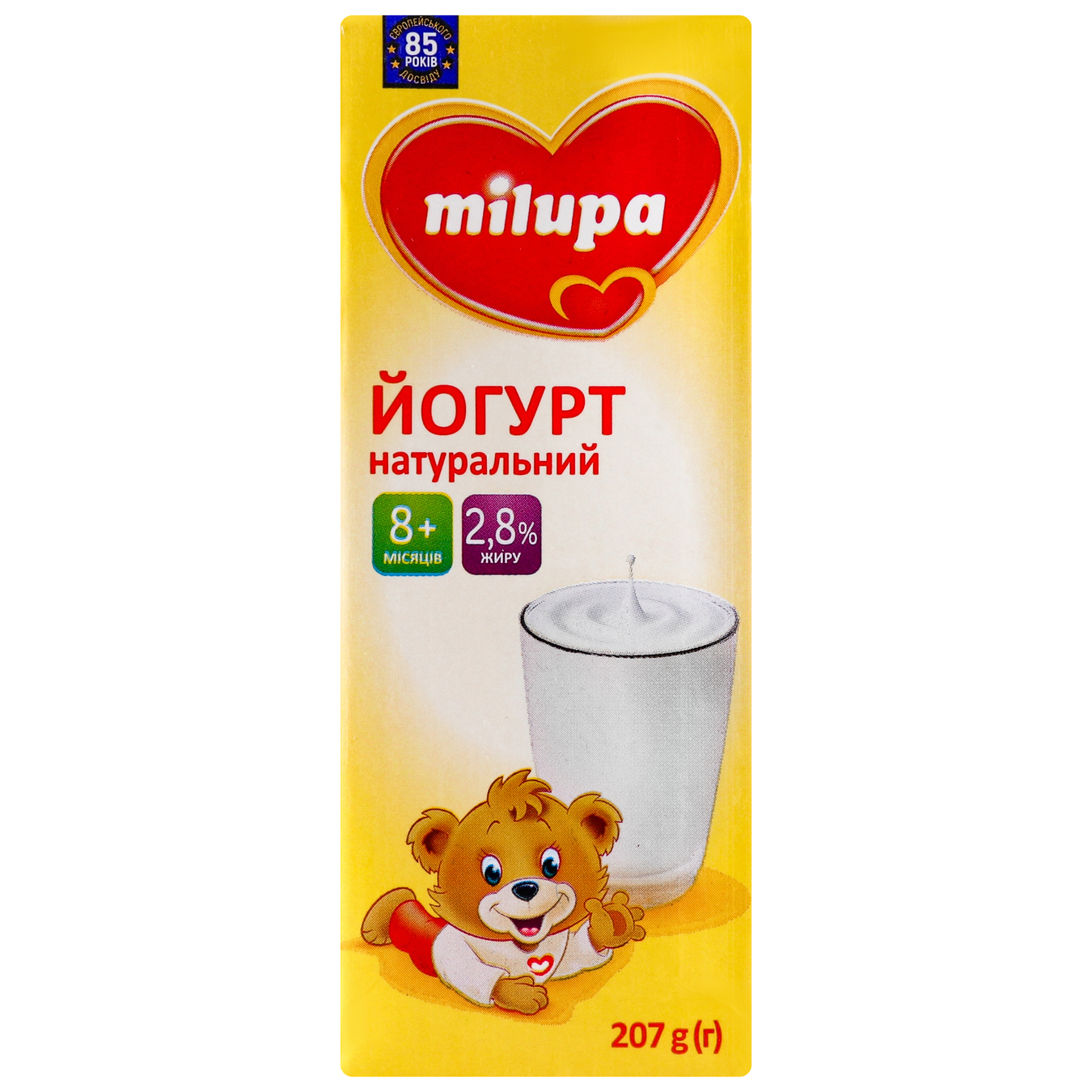 Йогурт Milupa  2,8% 207г натуральний