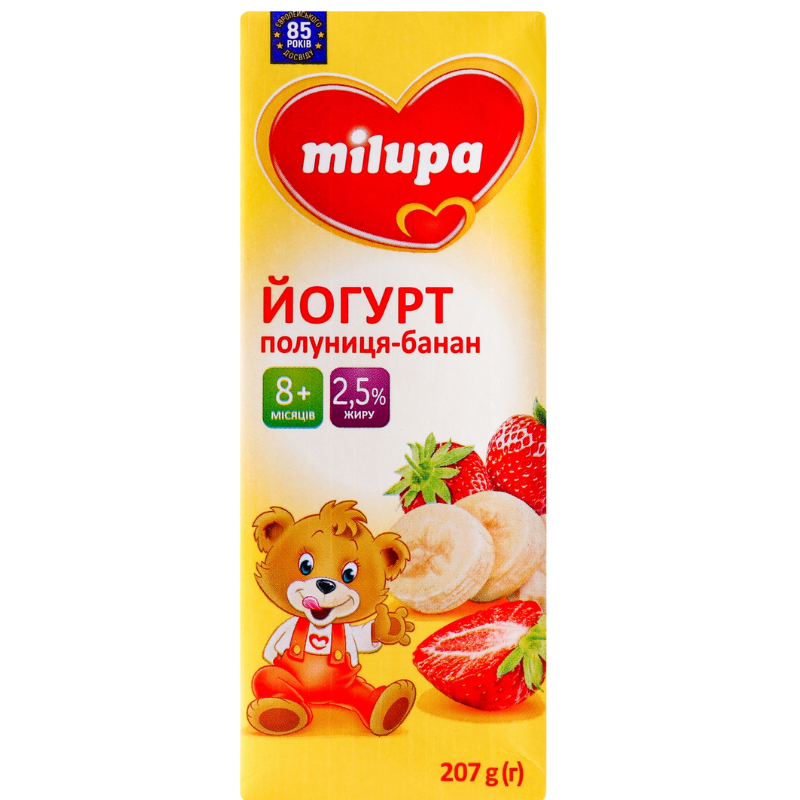 Йогурт Milupa  2,5% 207г полуниця-банан
