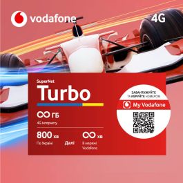 Стартовий пакет Vodafone