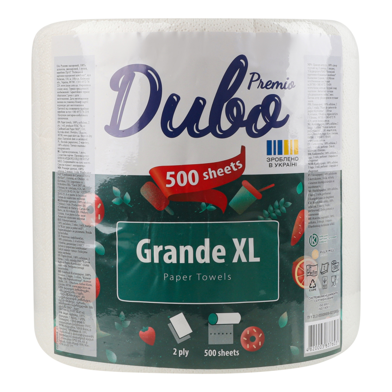 Рушники папер ДивоPremioшт2шарGrandeXL