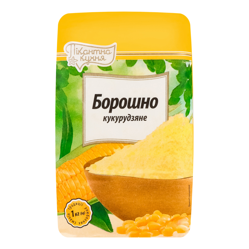 Борошно Пікантна Кухня 1кг Кукурудзяне