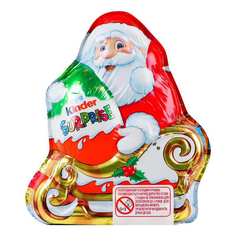 Шоколадна фігура Kinder 75г Миколай хл