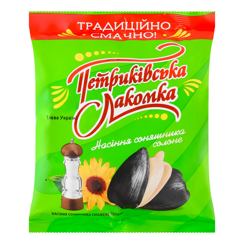 Насіння ПетриківськаЛакомка 140г Солене