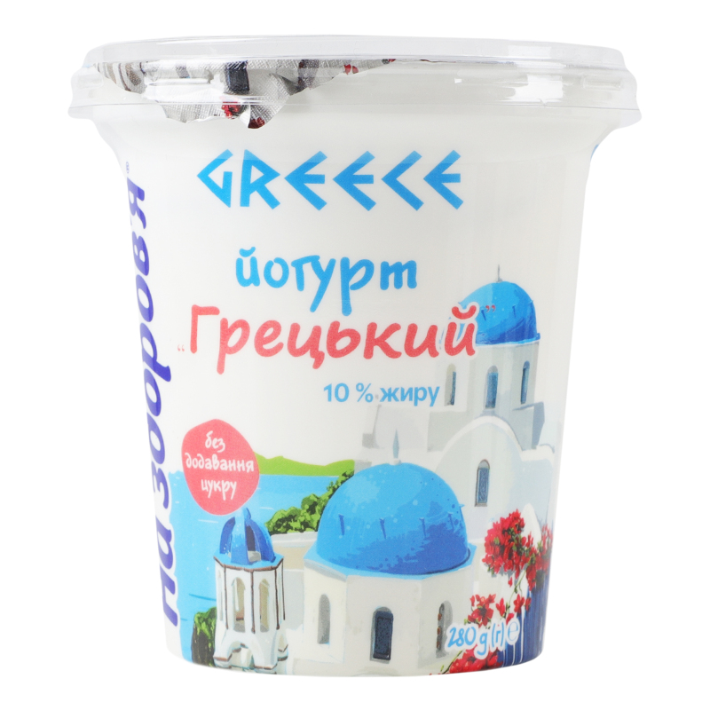 Йогурт На Здоровя 10% 280г грецький верш
