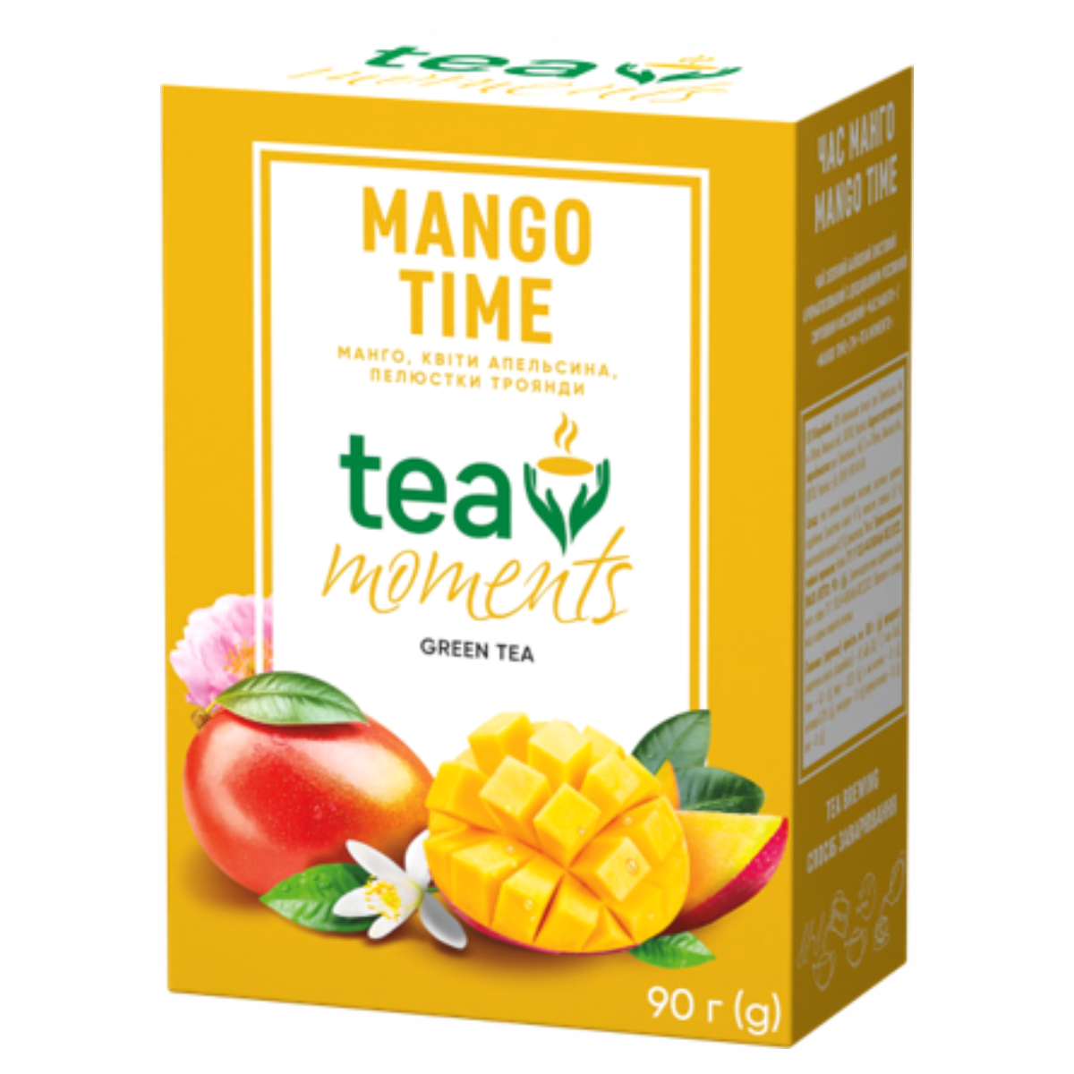 Чай Tea Moments 90г Mango Time