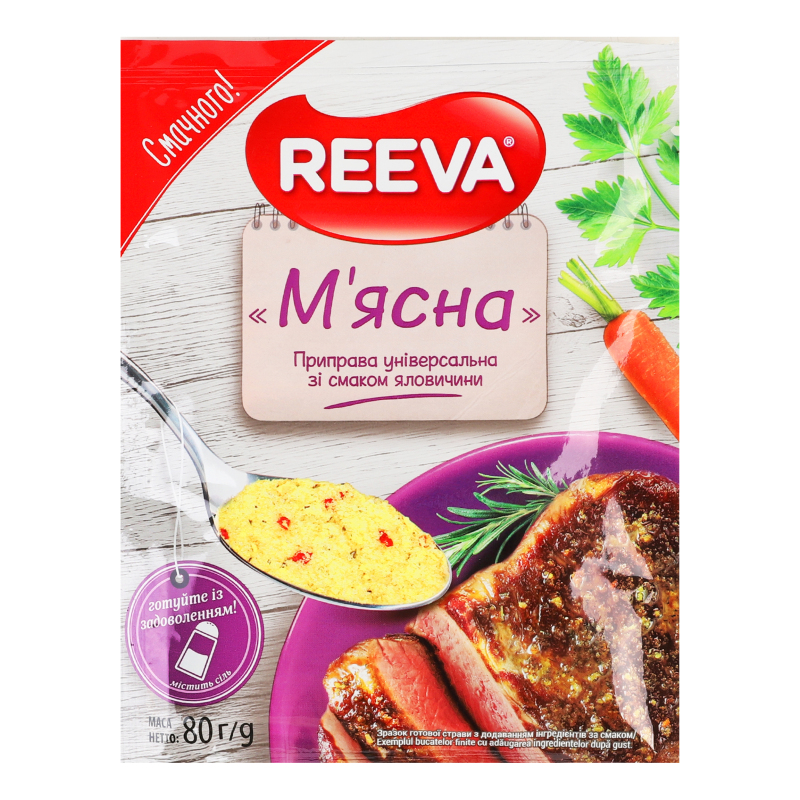 Приправа Reeva 80г Унів Мясна