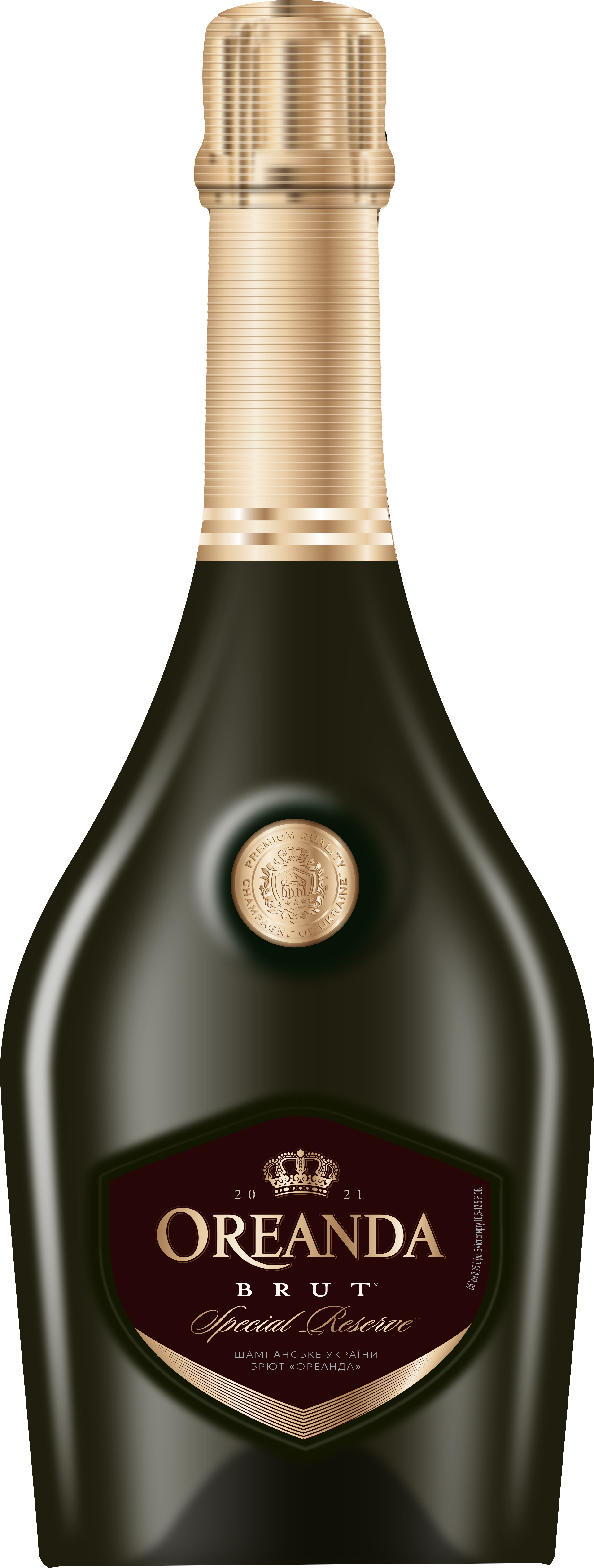 Шампанське Ореанда 0,75л ПреміуБрют12,5%