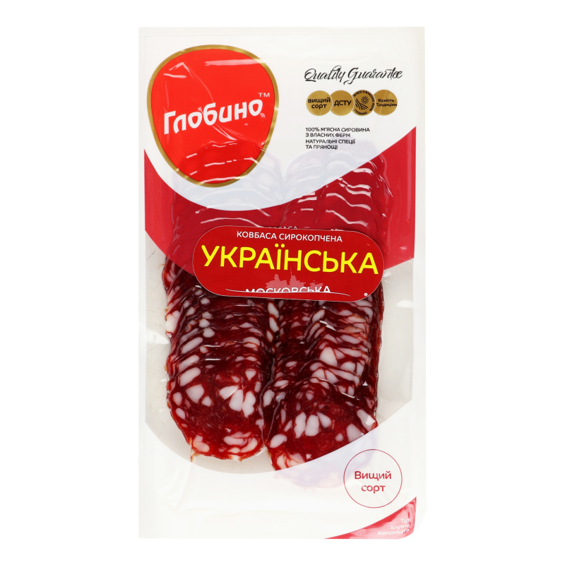 Ковбаса Глобино с/к 80г Українська в/п н