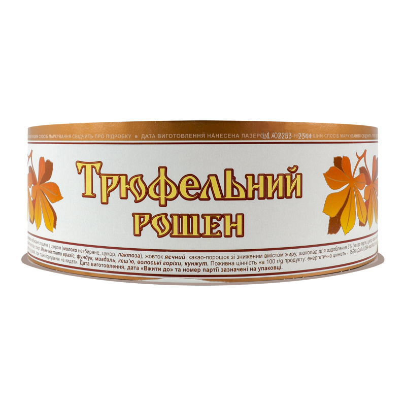 Торт ROSHEN 900г Трюфельний