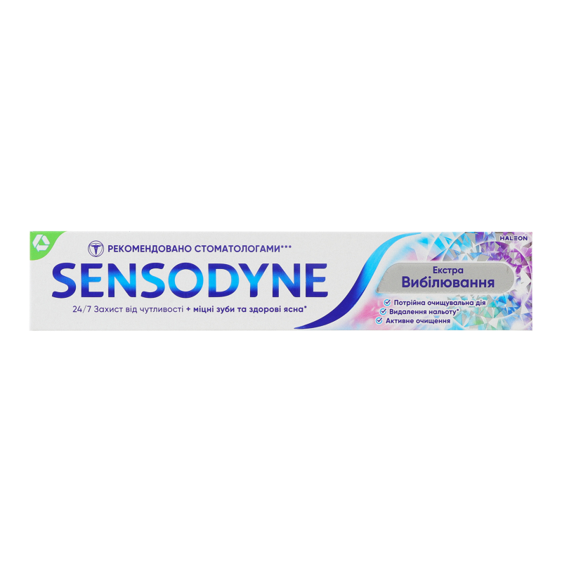 Зуб паста Sensodyne 75мл Відбілююча