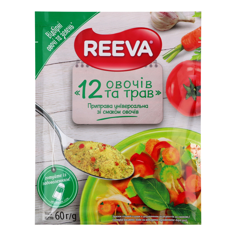 Приправа Reeva 60г 12 овочів та трав