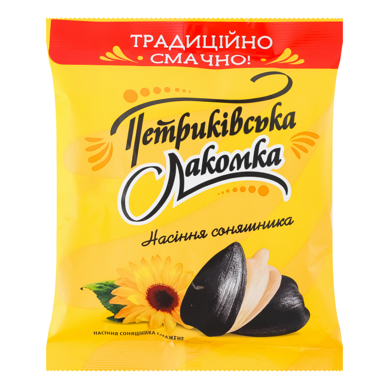 Насіння Петриківська Лакомка 140г Смажен