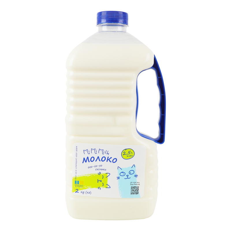 Молоко MiMiMilk 2,5% 2кг Питне пастер