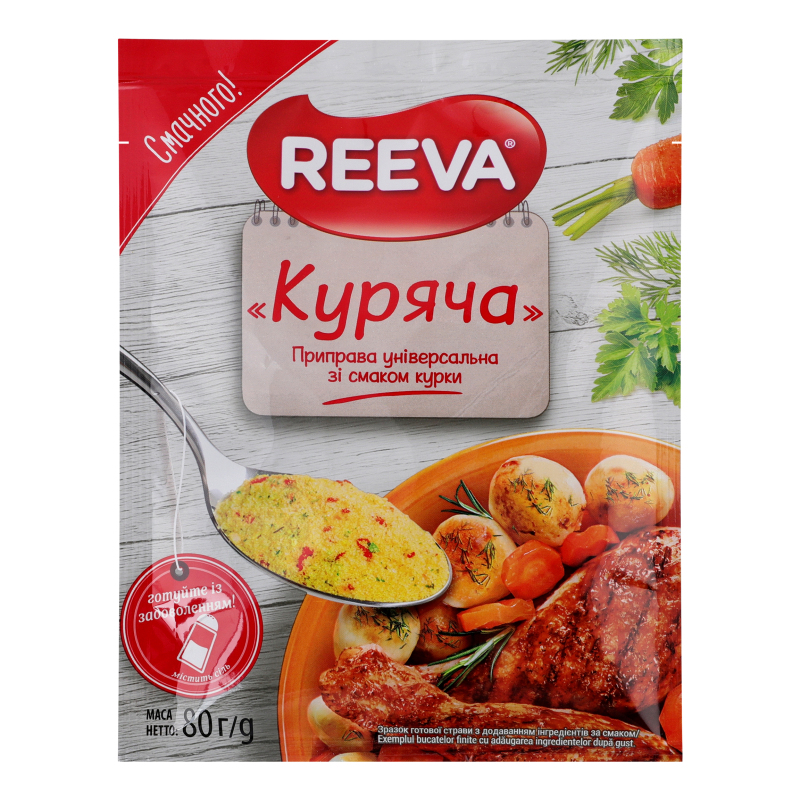 Приправа Reeva 80г Універсальна Куряча