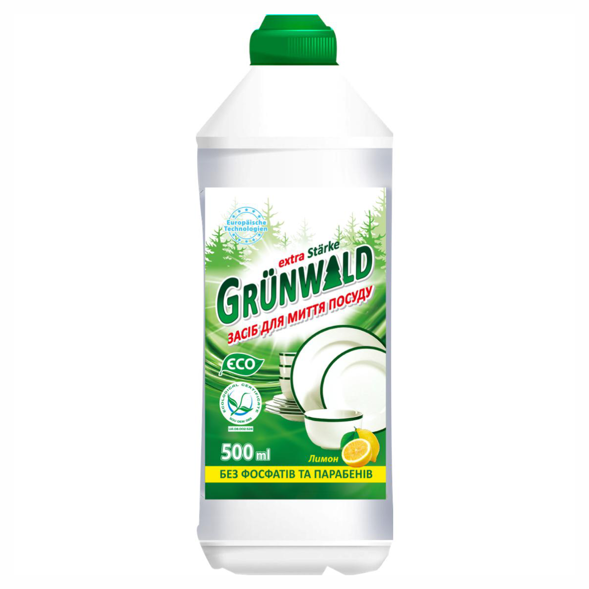 Засіб д/мит посуду Grunwald 500мл Лимон