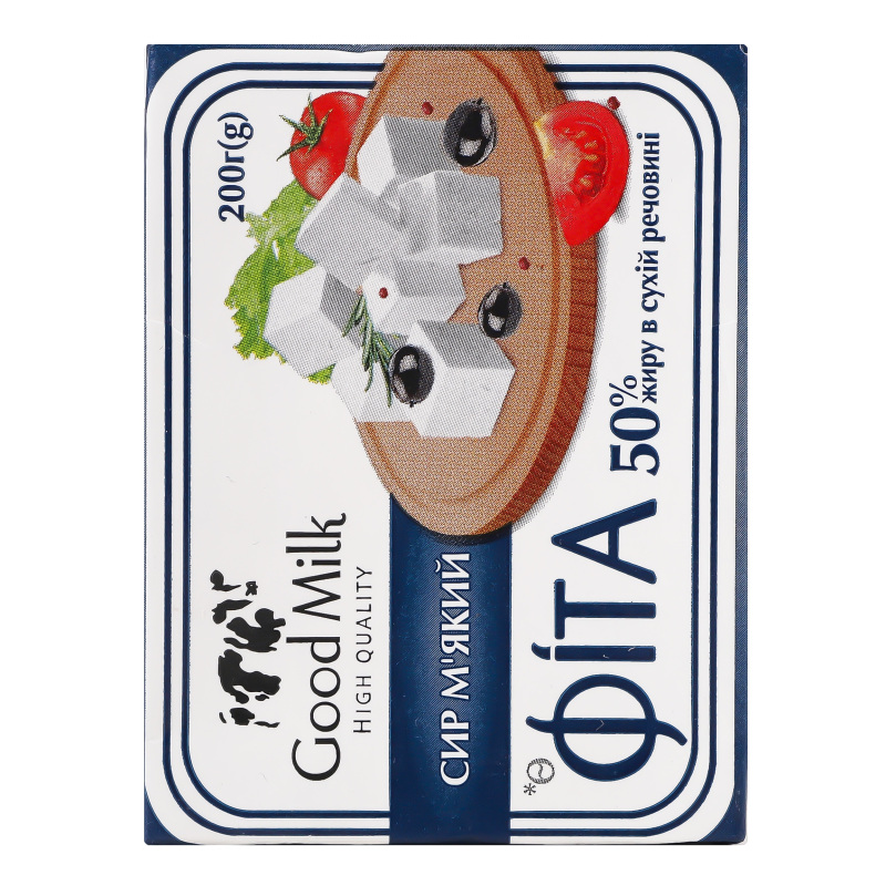 Сир Good Milk 55% 200г Фіта