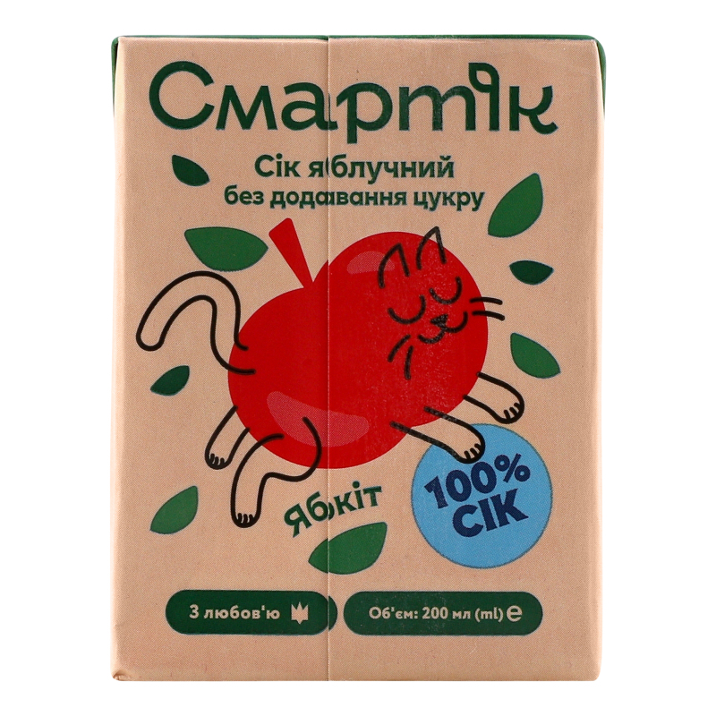 Сік Смартік 200мл яблучний б/цукру