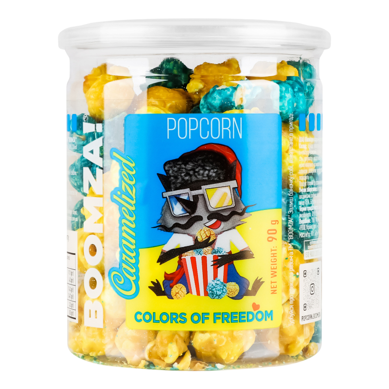 Попкорн Boomza 90г Карам ColorsOfFreedom