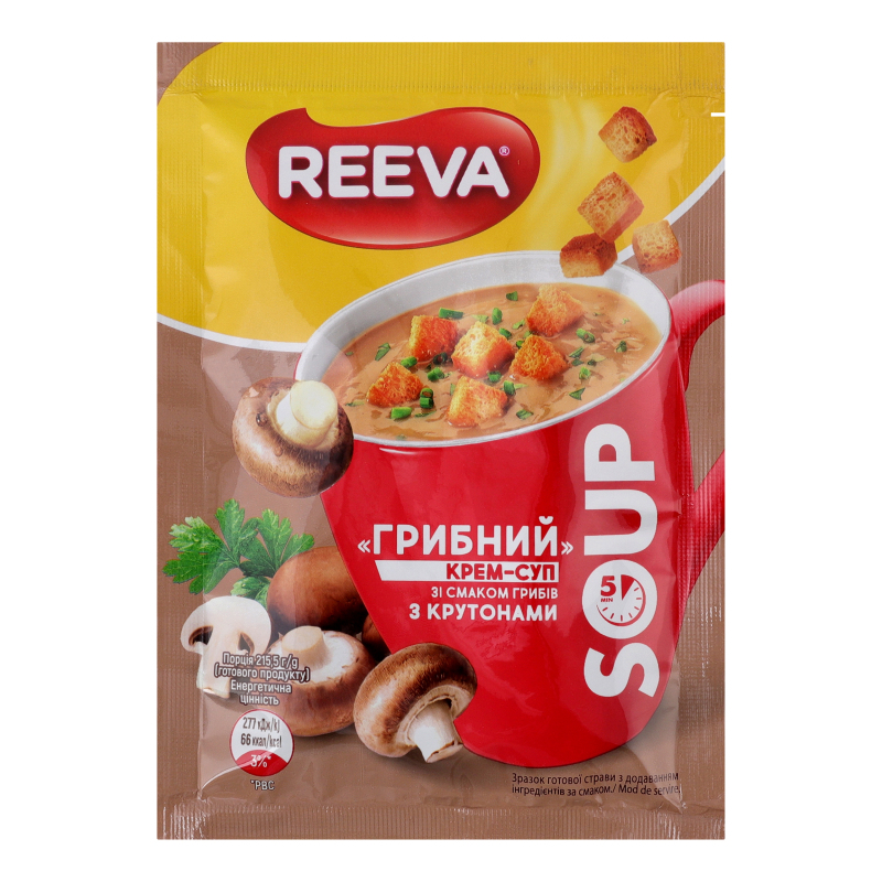 Крем-суп Reeva 15г Смак грибів з крут