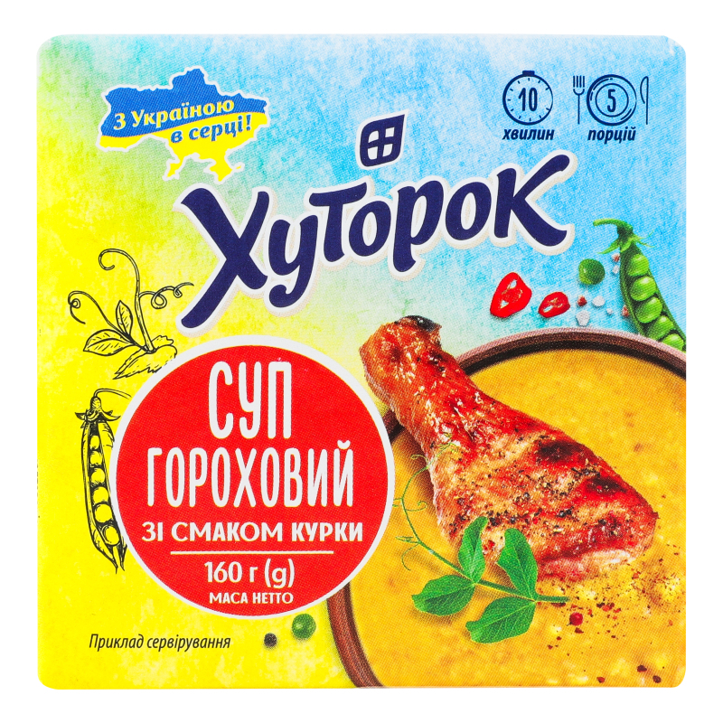 Суп Хуторок 160г Курячий