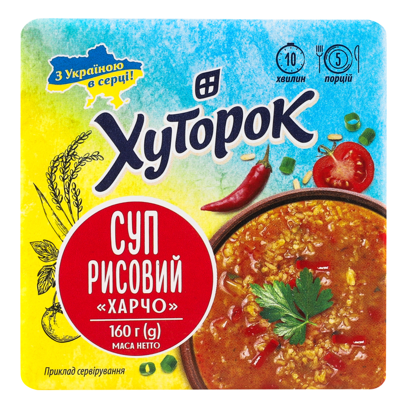 Суп Хуторок 160г Рисовий Харчо