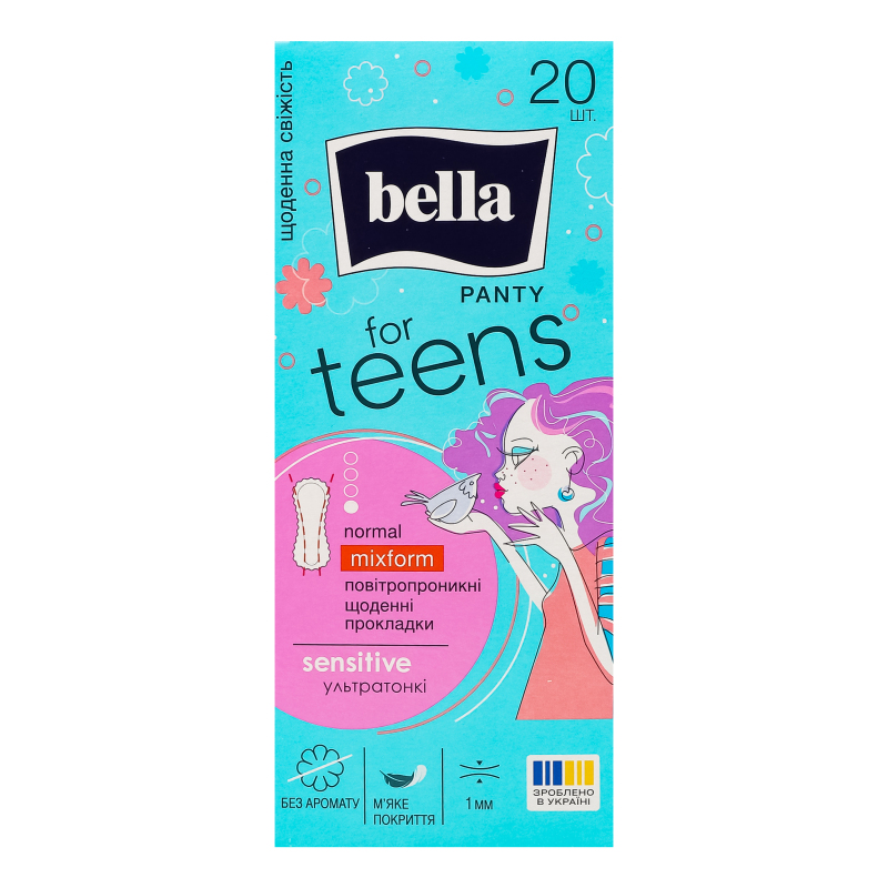 Прокладки Bella щд 20шт Panty Ultra Sens