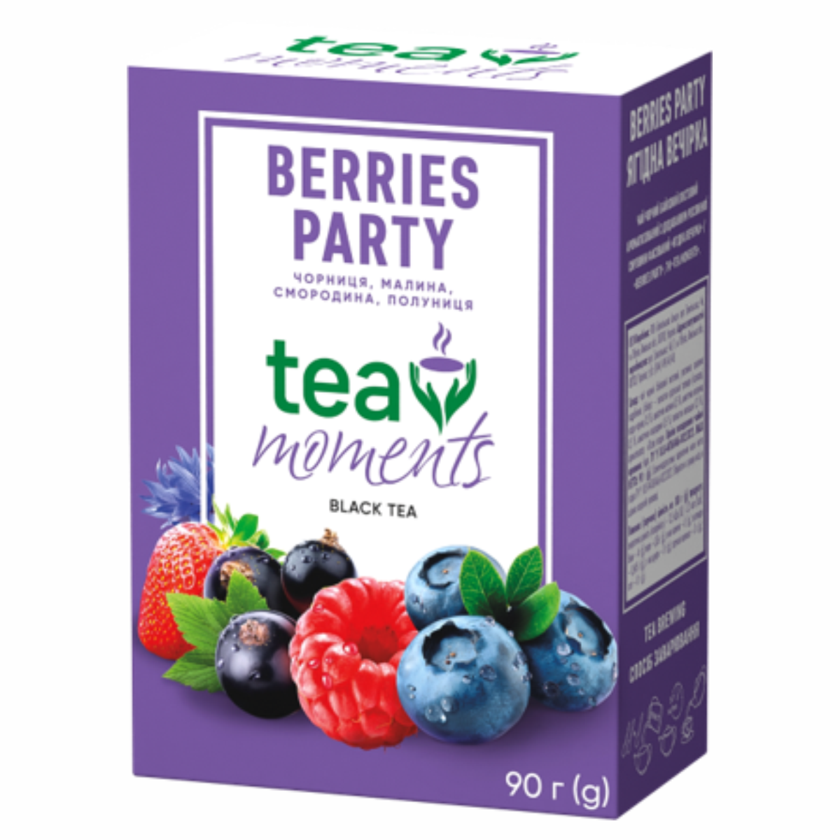 Чай Tea Moments 90г Berries Party