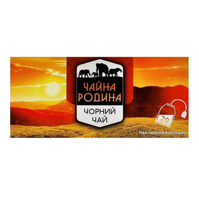 Чай Чайна родина 20*1,5г Чорний