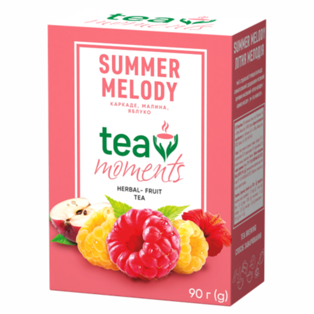 Чай Tea Moments 90г Summer Melody