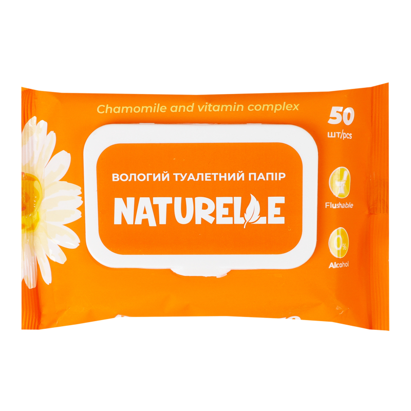 Серветки вол Naturelle 50шт Ромашка віта