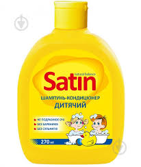 Шампунь-кондиціонер Satin 270мл д/дітей