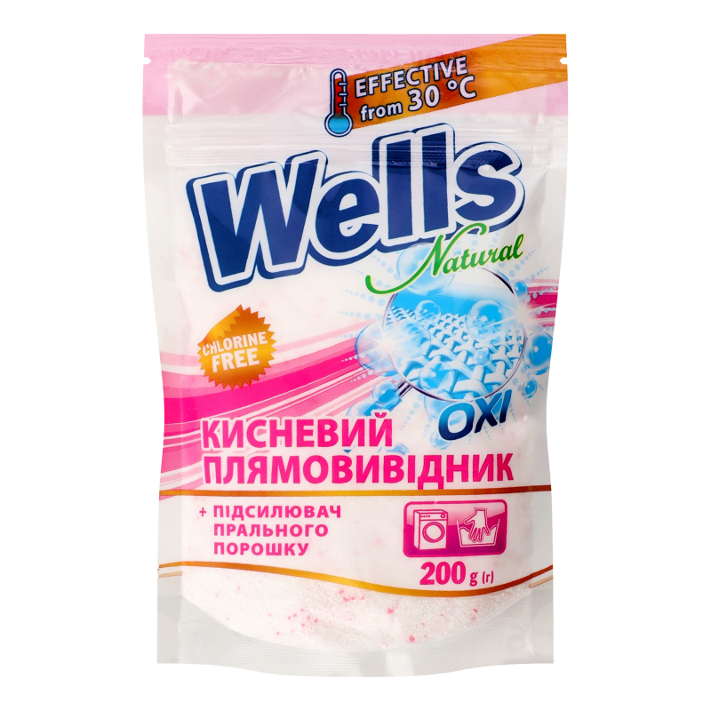 Плямовивідник Wells 200г д/тканини