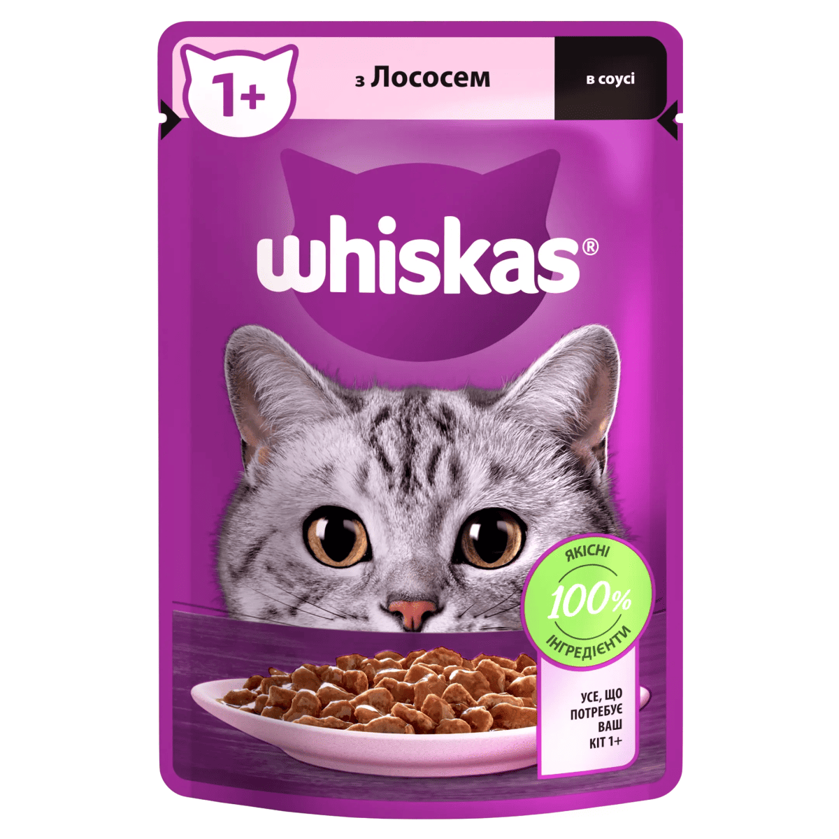 Корм Віскас дк 85г лосось в соусі