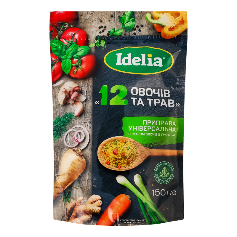 Приправа Idelia 150г 12 Овочів та трав