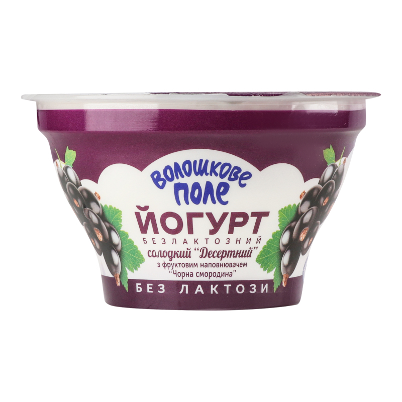 Йогурт Волошкове Поле 140г Чорна смород