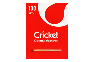 Сірники Cricket 100шт