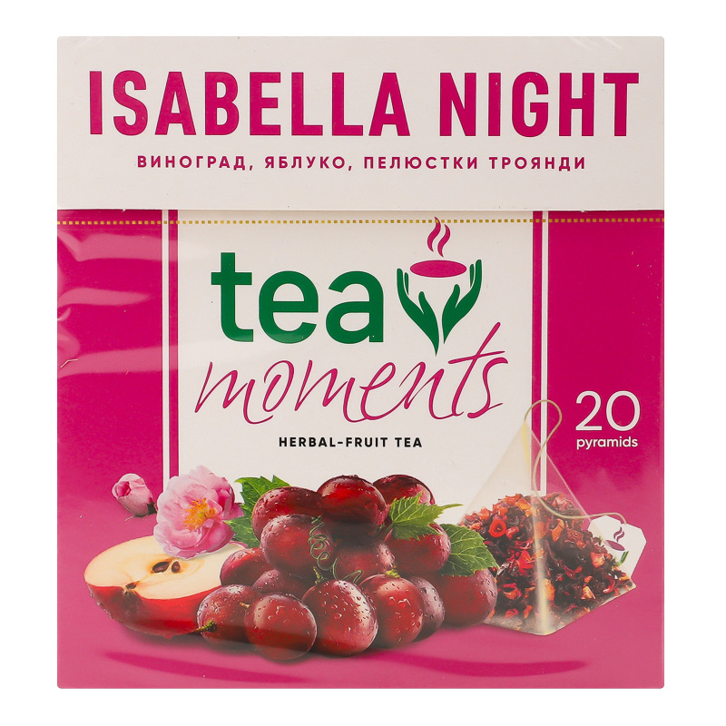 Чай TeaMoments 20шт*1,6г Ніч Ізабелли