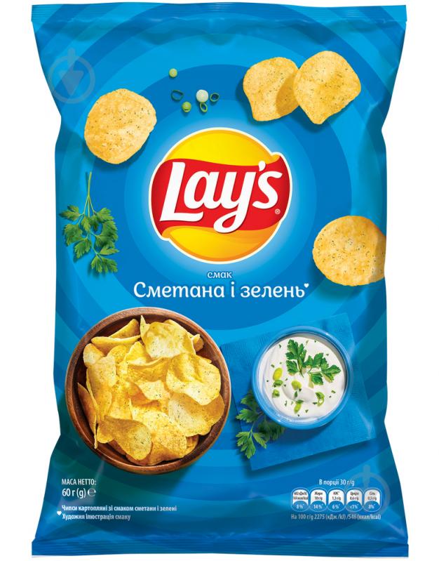 Чипси Lay's 60г Сметана і Зелень