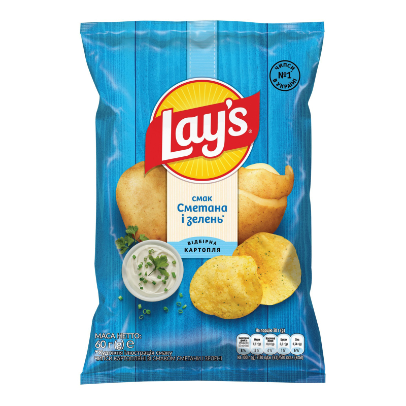 Чипси Lay's 60г Сметана і Зелень